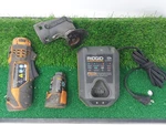 Ridgid Job Max Power Handle 12V R8223500 With Oxillating Tip + Charger & Battery. Fixed Price $99.99.