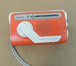 Sony ICF-B01 Fm/am Self Powered Emergency Radio. Fixed Price $51.98.