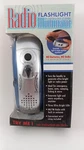 The Illuminator Emergency Radio Flashlight - No Batteries / Bulbs Needed Nib. Fixed Price $19.95.