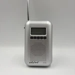 Eton Blackout Buddy FR100 Plug-in Am Fm Clock Radio Light Silver Alarm Alert. Fixed Price $11.69.