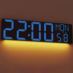 Jall 30" Large Digital Wall Mount Clock With Remote Control, Alarm. Fixed Price $79.99.