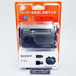 Sony ICF-B99 Portable Radio Fm / Am Wide Compatible From Japan New. Fixed Price $153.45.