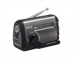 Sony ICF-B99 Portable Radio Fm / Am Wide Compatible From Japan New. Fixed Price $192.78.