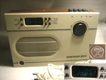 Vintage Soviet Radio Speaker Old Altair 204 Electronic Clock Russia Ussr. Fixed Price $29.00.