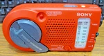 Tested++ Euc Sony ICF-B200 Battery & Crank Power Am/fm Emergency Radio 5. Fixed Price $55.00.