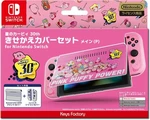Nintendo Licensed Product Kirby Dress Up Cover Set For Switch. Fixed Price $73.56.