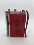 Hitachi Solid State Hand Held Radio Model KH-912 Light Ware Made In Taiwan. Fixed Price $99.98.