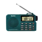 Rysamton Portable Am/fm Radio, Digital Recorder, Bluetooth 5.0, Green. Fixed Price $34.51.
