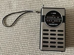 Vintage Soundesign Am-fm Handheld Pocket Radio Model No. 2102- (a) Works Kiki's. Fixed Price $14.44.