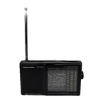 Realistic DX-351 Shortwave Am/fm Receiver World Band Radio Portable Tested. Fixed Price $43.35.
