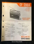 Original Sony CF-200A Fm/am Cassette-corder Service Manual. Fixed Price $12.95.