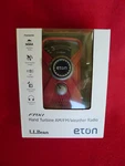 Ll Bean Hand Turbine Am Fm Weather Red Radio W/ Light Eton FRX1. Fixed Price $9.99.