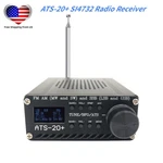 Anysecu ATS-20+ All Band Radio Receiver SI4732 Fm Am (mw & Sw) Ssb (lsb Usb). Fixed Price $35.59.