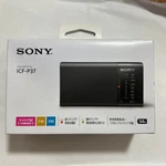 Sony Fm/am Portable Handy Radio ICF-P37 Bc Wide Compatible Japan New. Fixed Price $178.38.