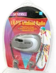 Vintage Sentry Am/fm Armband Radio W/ Headphones PR800 Sports Strap New Sealed. Fixed Price $9.67.